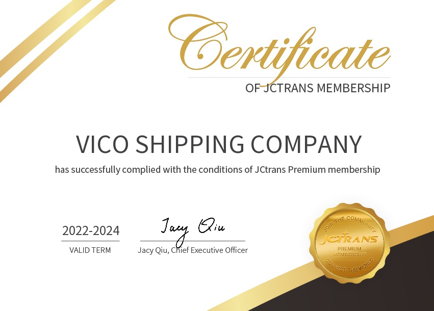 vico logistics premium member jctrans
